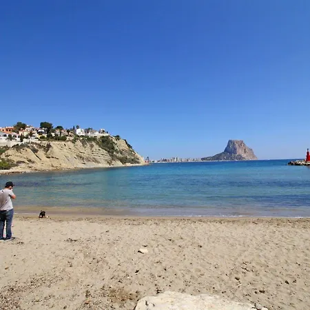 Διαμέρισμα V Costa *